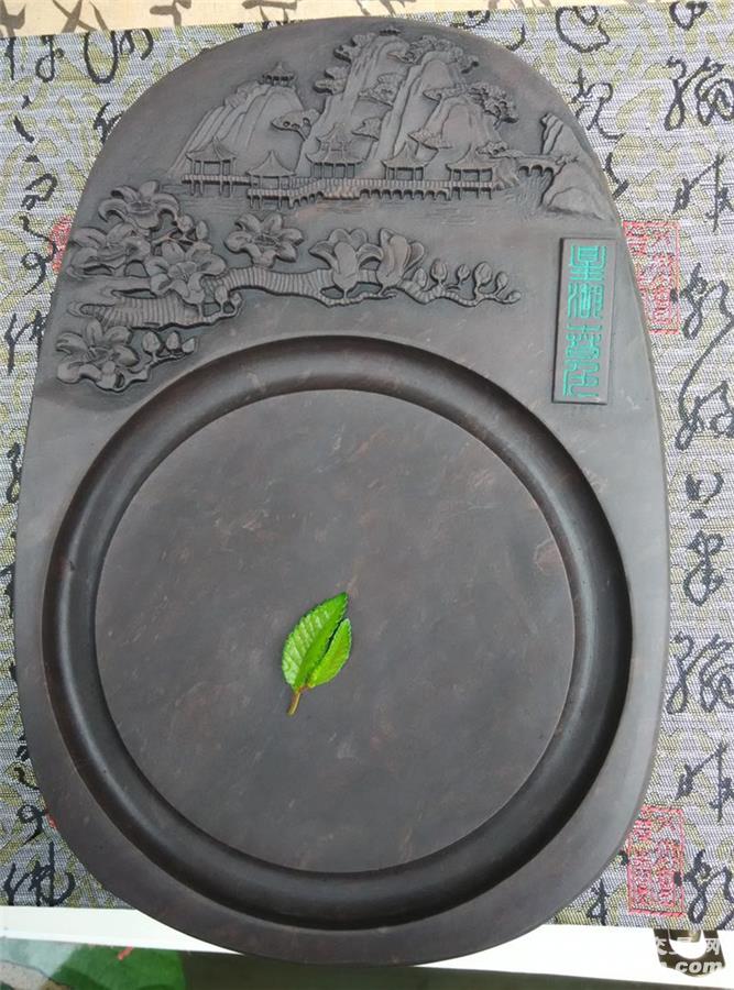 为万悟淼小朋友义拍端砚一方包邮