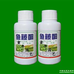 鱼藤酮生物环保杀虫剂,植物萃取防治多种害虫1瓶